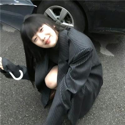 轻松愉快